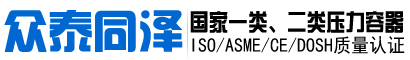 球墨鑄鐵管_球墨管_鑄鐵管管件_球墨鑄鐵井蓋-青島興方管業(yè)有限公司
